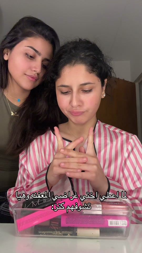 TikTok video thumbnail by sara__alchikh