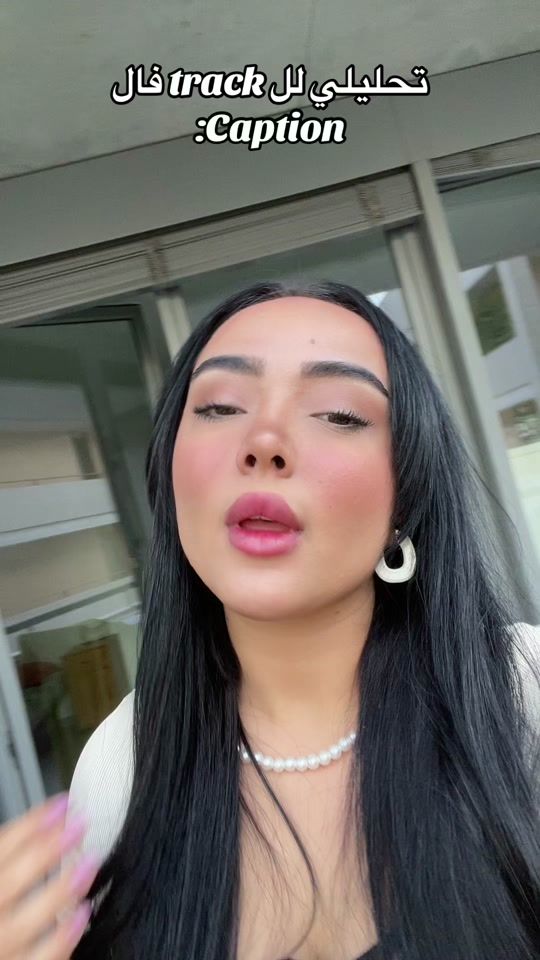 TikTok video thumbnail by yanonnouu