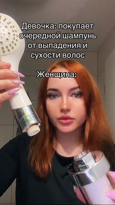 TikTok video thumbnail by mynliss