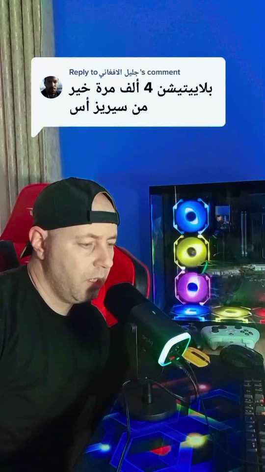 TikTok video thumbnail by zargou_gaming