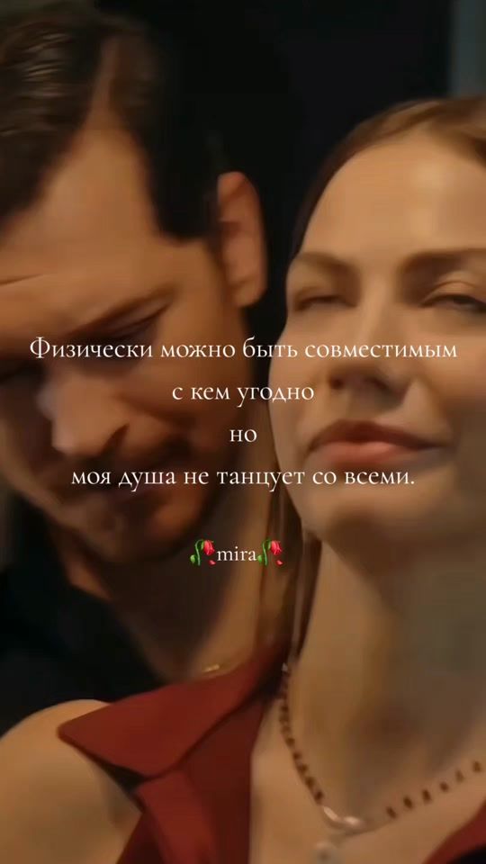 TikTok video thumbnail by krasotka0210