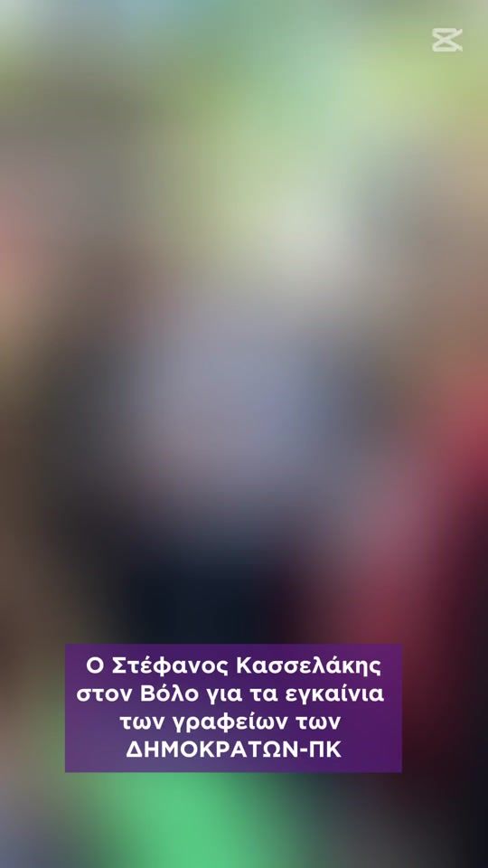TikTok video thumbnail by nickback980