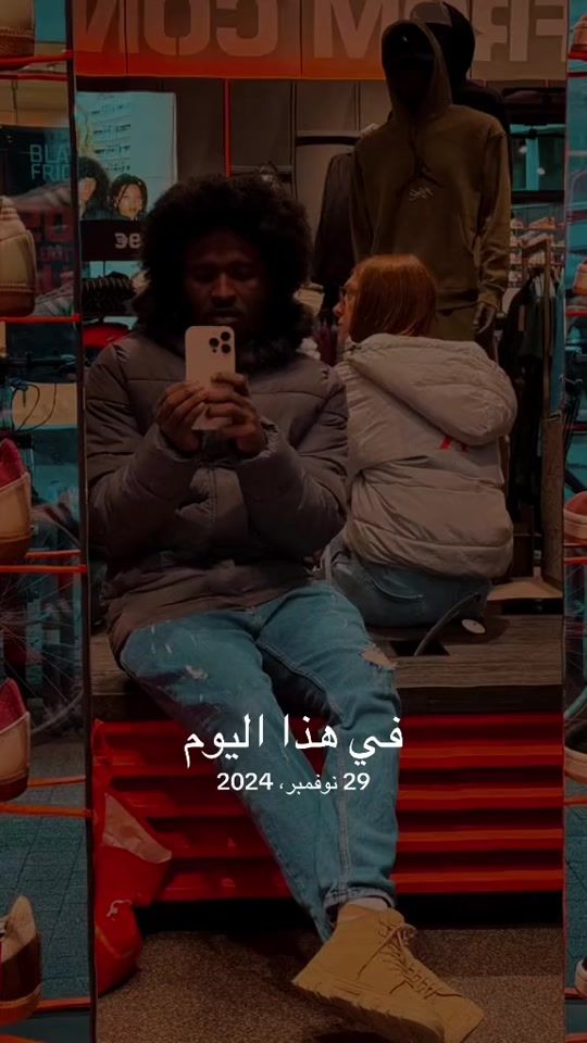 TikTok video thumbnail by amirwilee