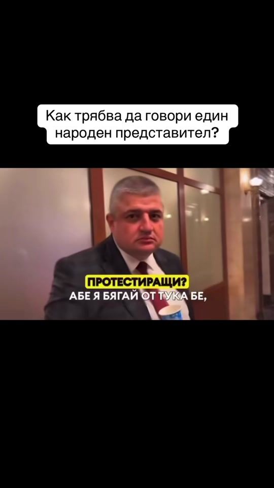 TikTok video thumbnail by pri_bai_ago