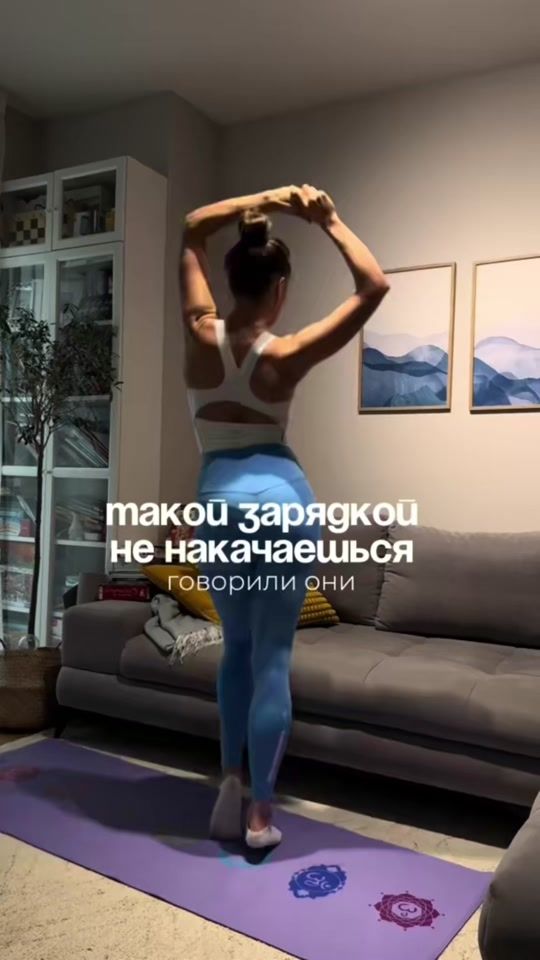 TikTok video thumbnail by strong.ola