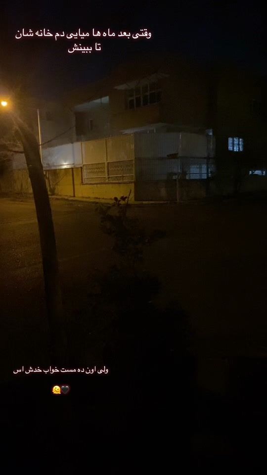 TikTok video thumbnail by molasarbakhod