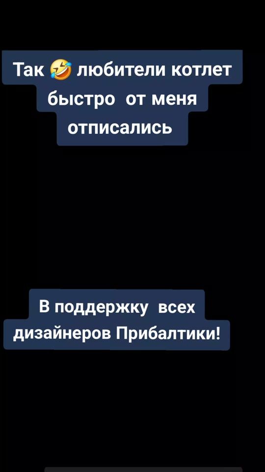 TikTok video thumbnail by 007nata.ru