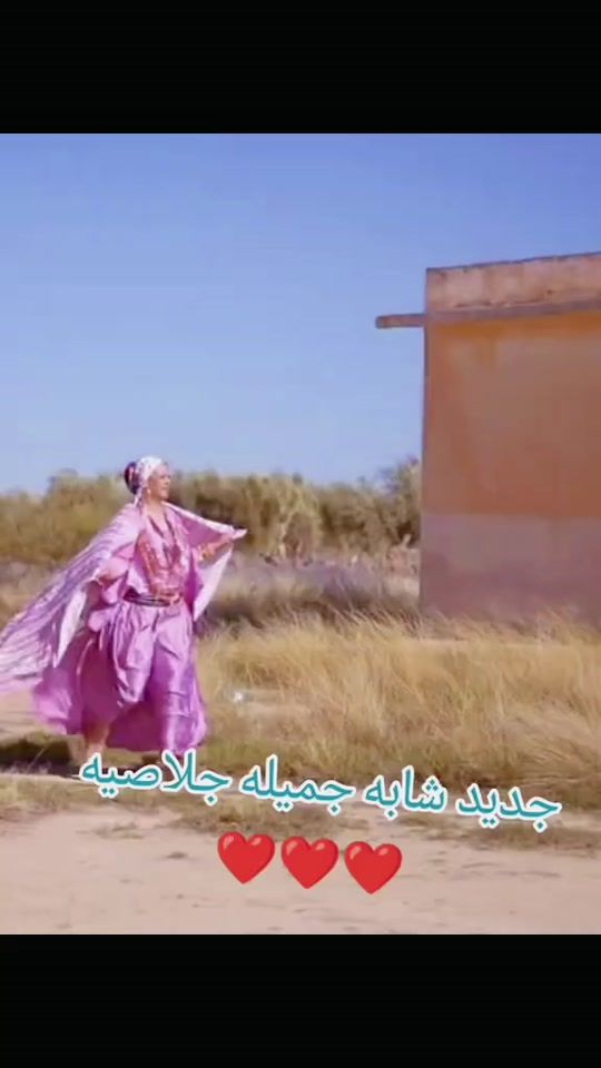 TikTok video thumbnail by fleurdamour34