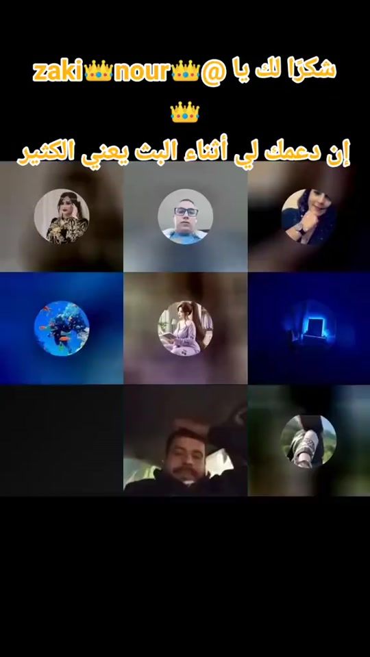 TikTok video thumbnail by enigma8903