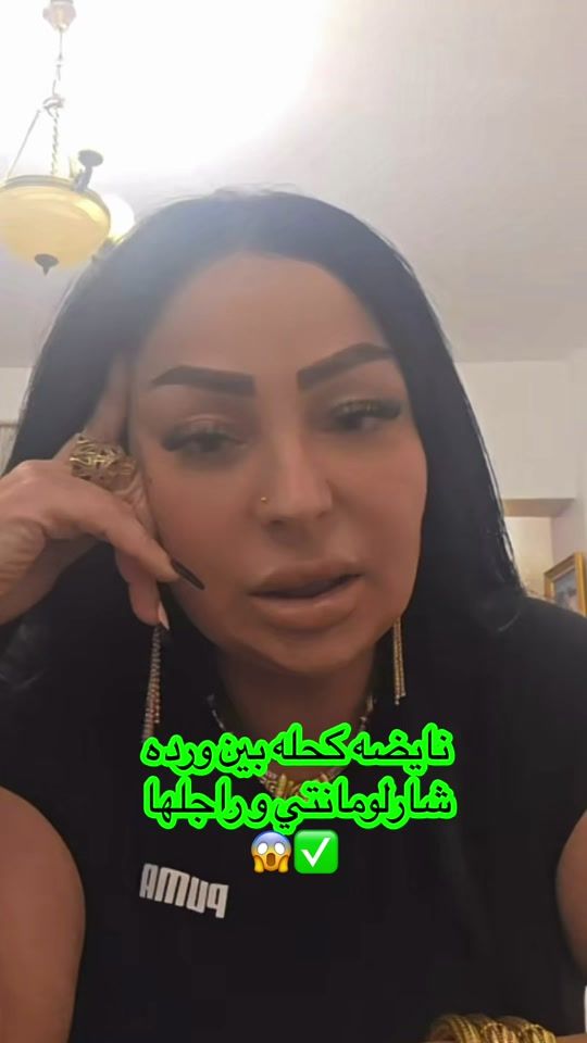 TikTok video thumbnail by recdz010