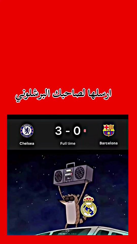 TikTok video thumbnail by samir_madrid01