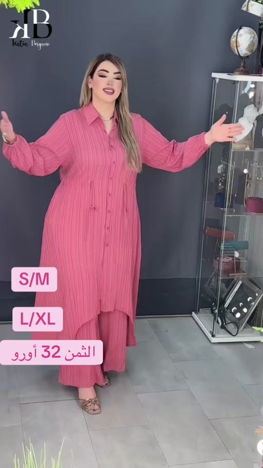 TikTok video thumbnail by katiabergamo1