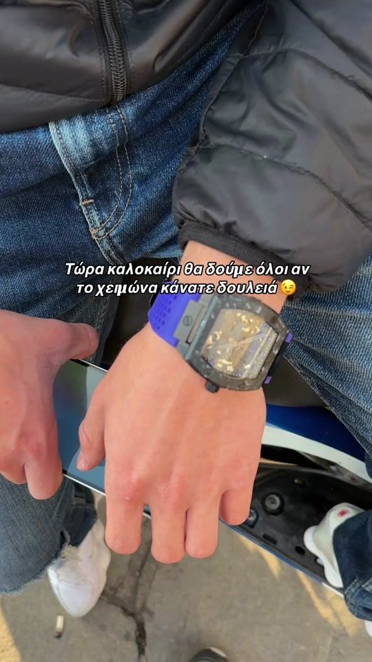 TikTok video thumbnail by roudisplugg