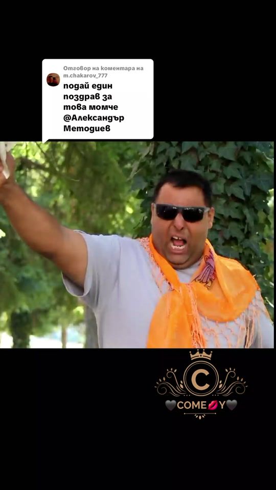 TikTok video thumbnail by mivanovmusic
