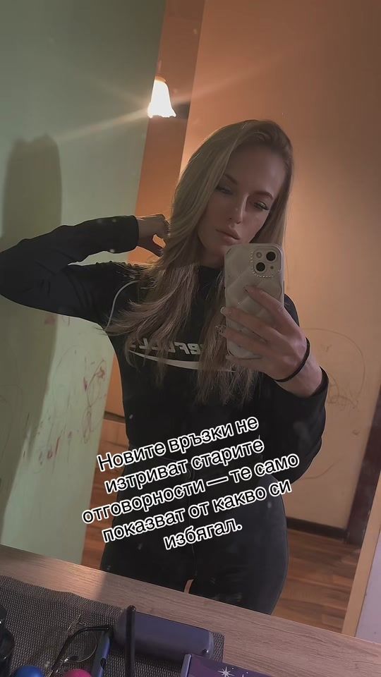 TikTok video thumbnail by mariaasenova88