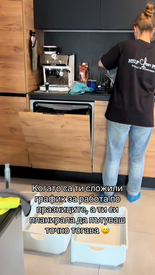 TikTok video thumbnail by helpcleanpro