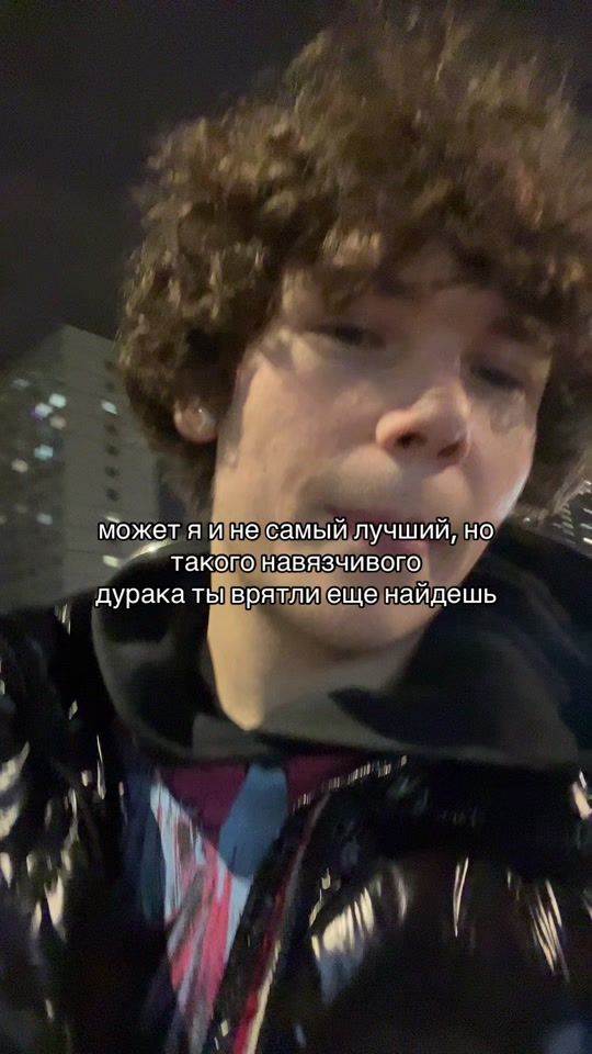 TikTok video thumbnail by stilyga08