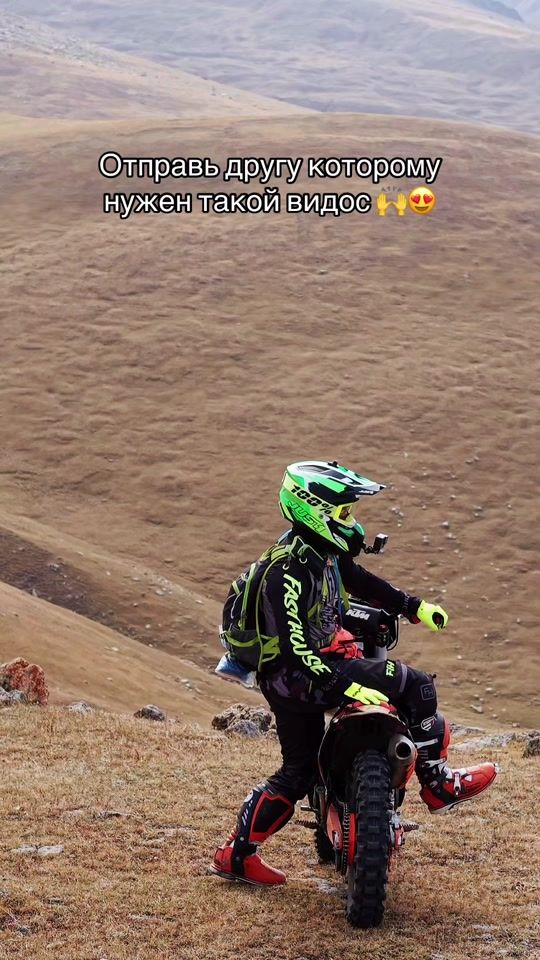 TikTok video thumbnail by aituar_dz