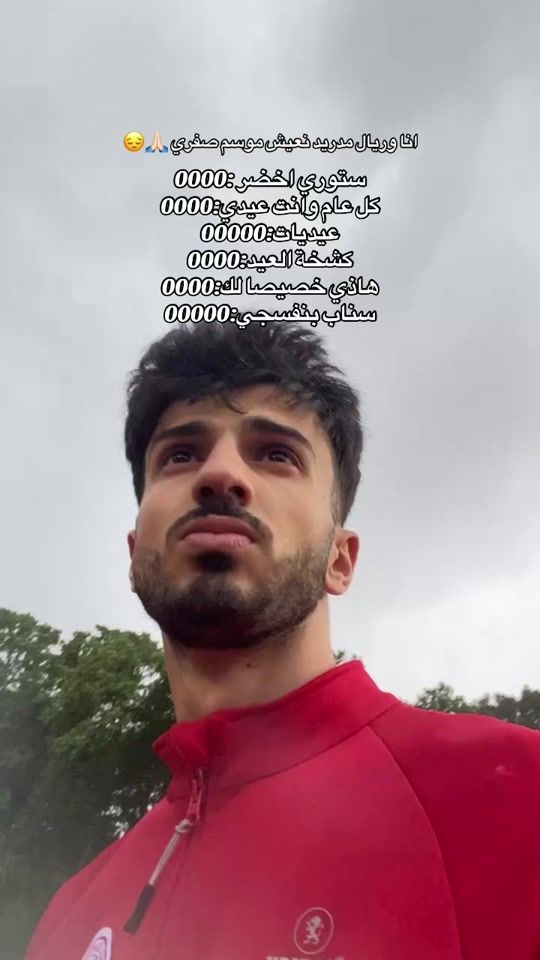TikTok video thumbnail by hasan.jaw