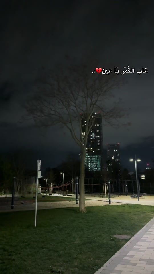 TikTok video thumbnail by priiv.at1