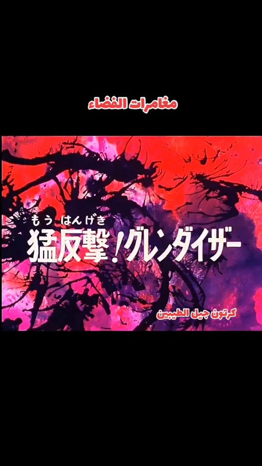 TikTok video thumbnail by mohmad.tl