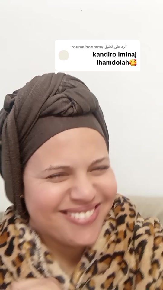 TikTok video thumbnail by asmae..espana..2