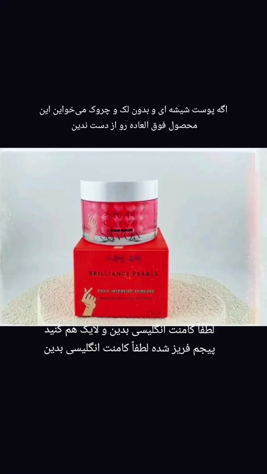TikTok video thumbnail by helina.23.23