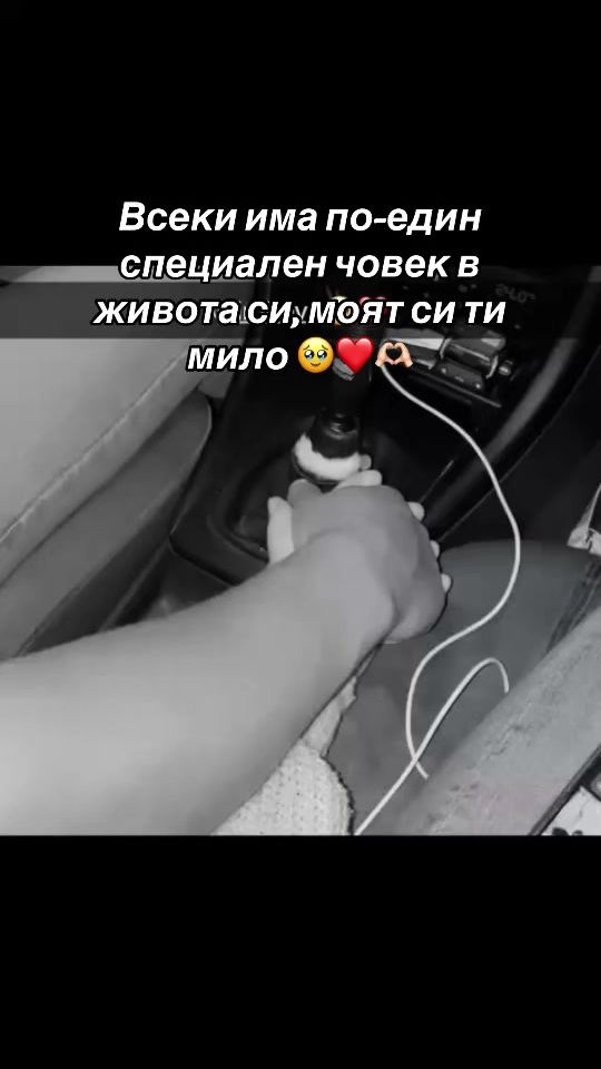 TikTok video thumbnail by ibram_rubev05
