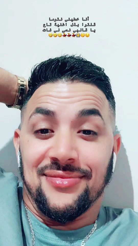 TikTok video thumbnail by abdosabbar9