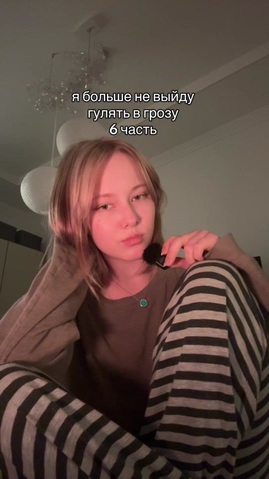 TikTok video thumbnail by bivshiieblani