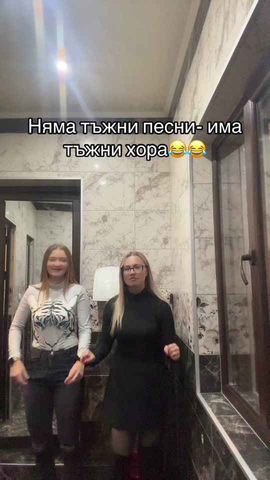 TikTok video thumbnail by daqnaemilova