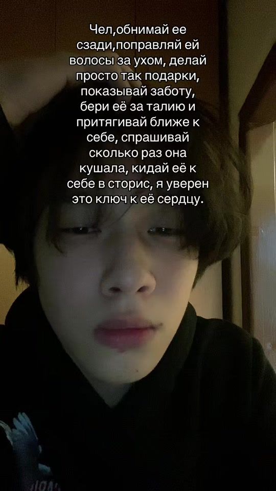 TikTok video thumbnail by surd3tta
