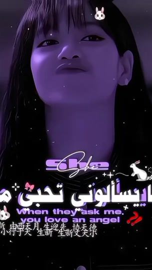 TikTok video thumbnail by h16d6