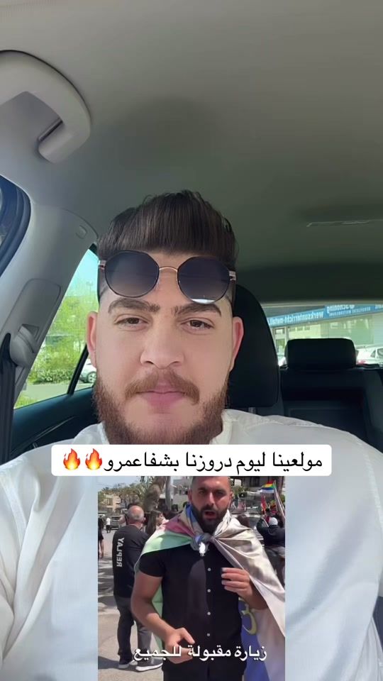 TikTok video thumbnail by heshamza1