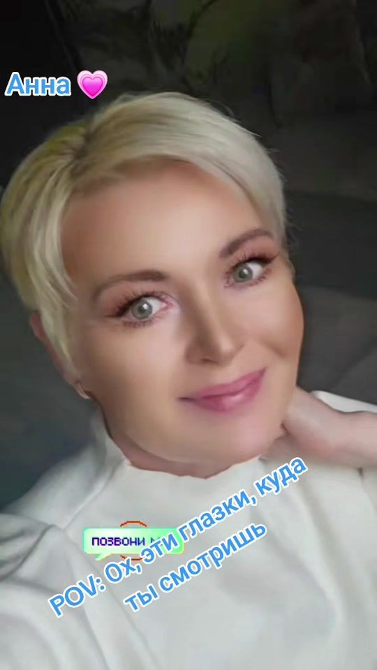 TikTok video thumbnail by aniabaniukevic