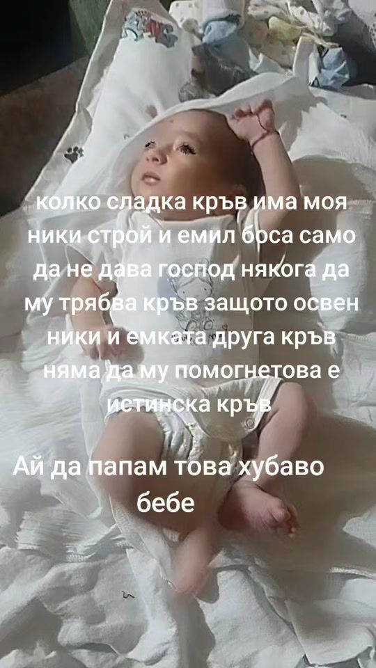 TikTok video thumbnail by user4423863439305