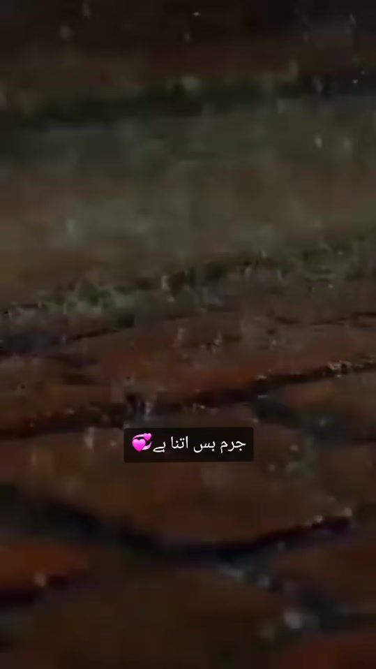 TikTok video thumbnail by achiachibateen
