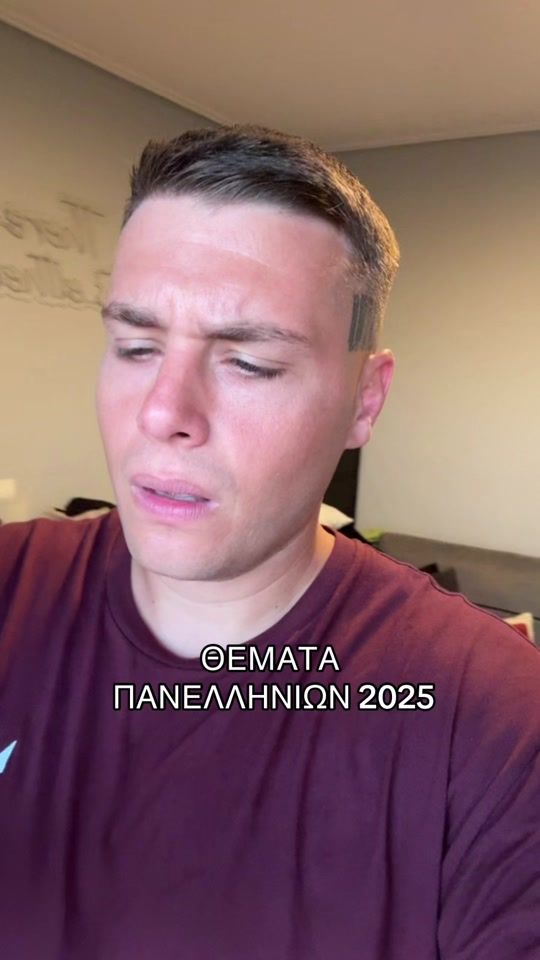 TikTok video thumbnail by alexandros.kopsialis