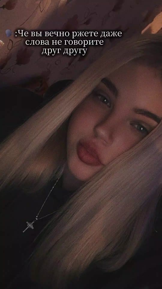 TikTok video thumbnail by _natu1ks_