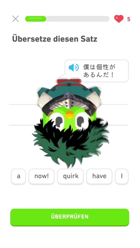 TikTok video thumbnail by duolingodeutschland