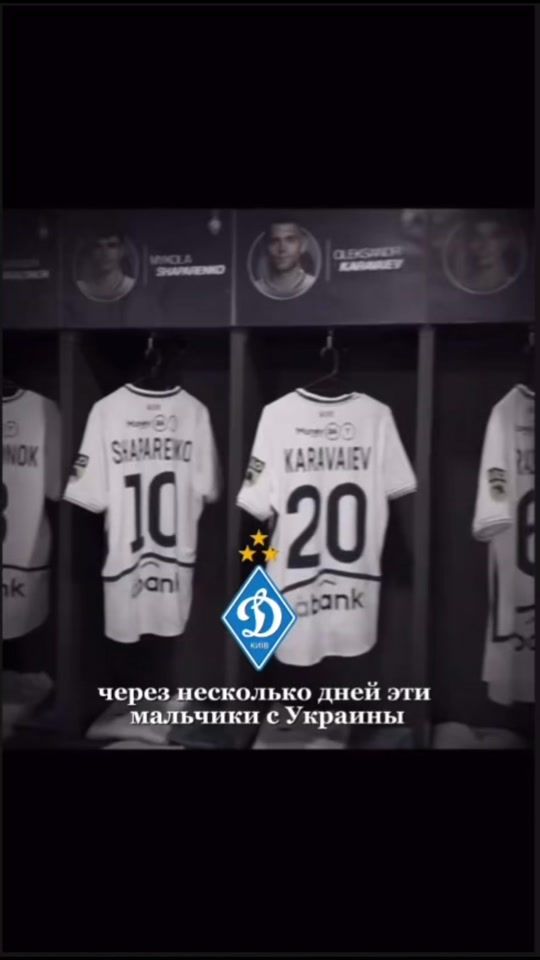 TikTok video thumbnail by madrid16s
