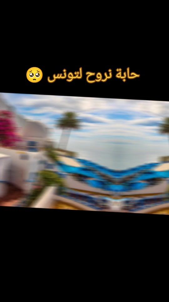 TikTok video thumbnail by queen_shopping19