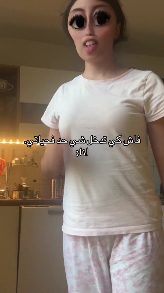 TikTok video thumbnail by lasmerinaa3