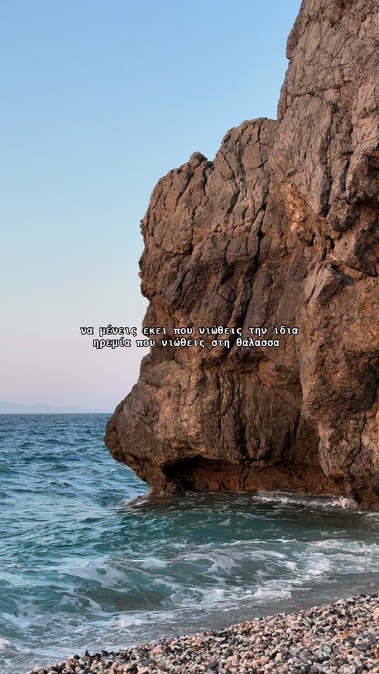 TikTok video thumbnail by nasianna_pol