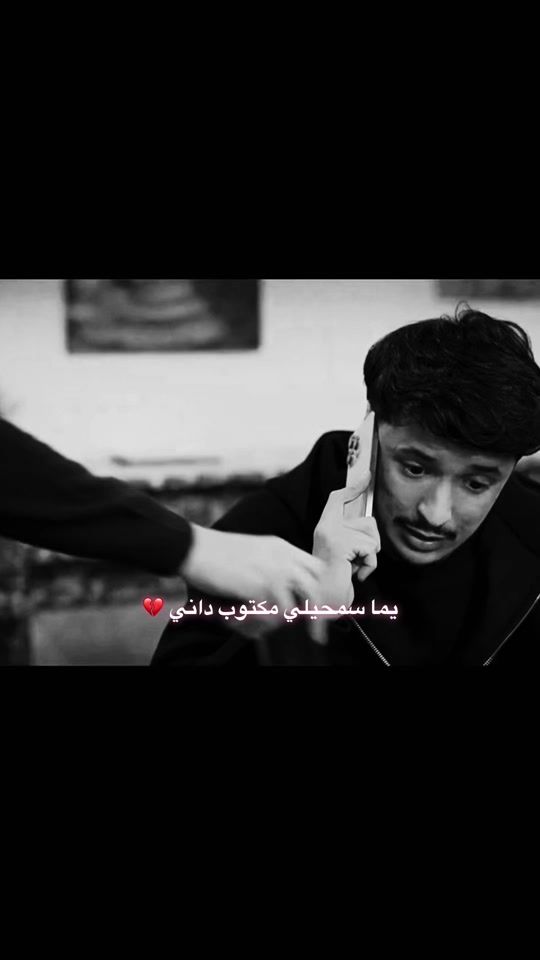 TikTok video thumbnail by rifkaclips