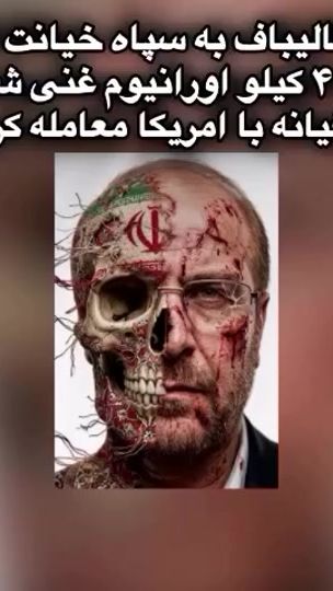 TikTok video thumbnail by kourosh.66