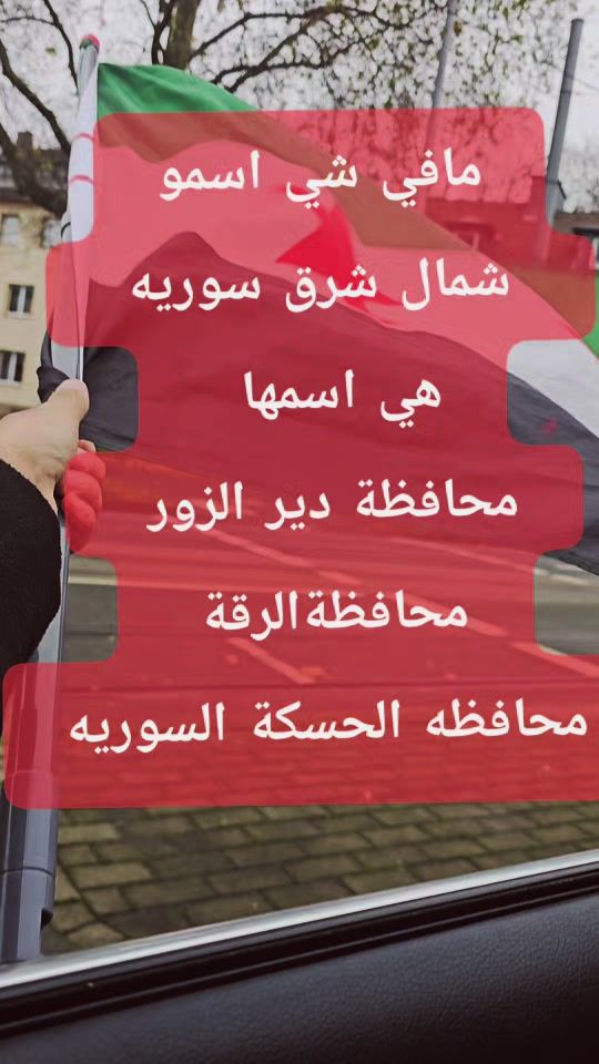 TikTok video thumbnail by ayhamassaf5