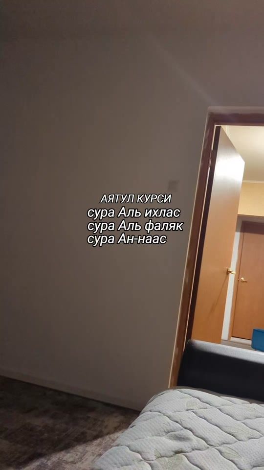 TikTok video thumbnail by amina_kgs