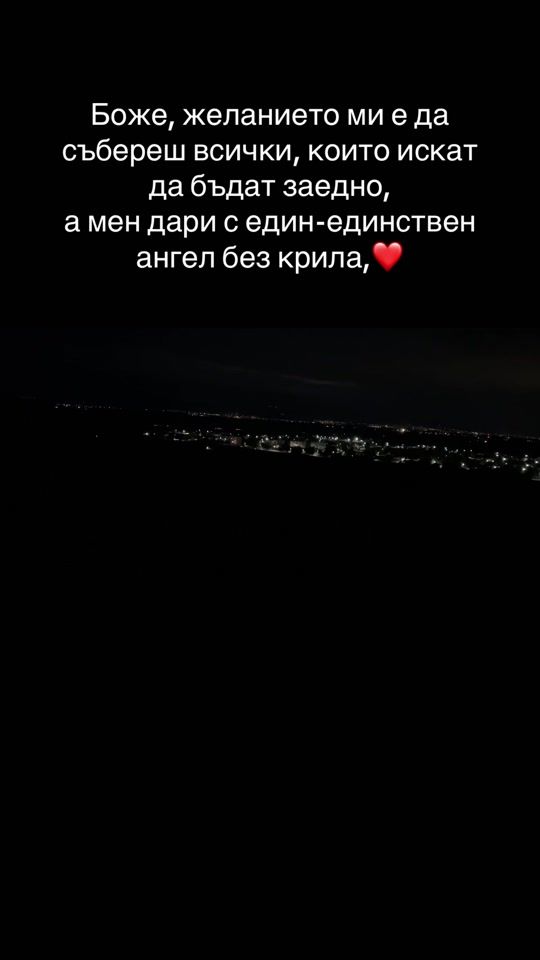 TikTok video thumbnail by vankata_hristev