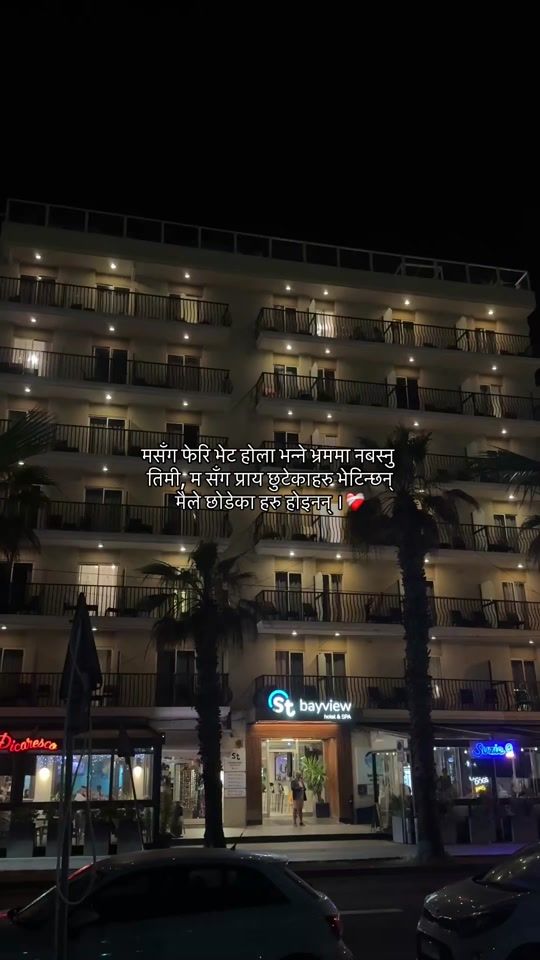 TikTok video thumbnail by subashthokar1016